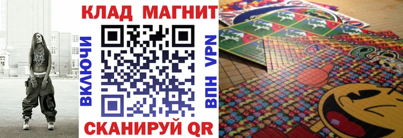 Каннабис Лагань