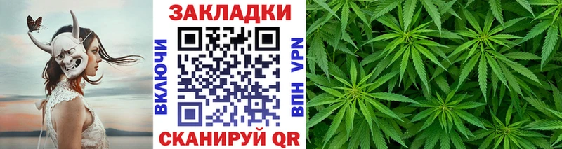 Наркошоп купить ГАШ  АМФЕТАМИН  МЕФ  Alpha PVP  Лагань
