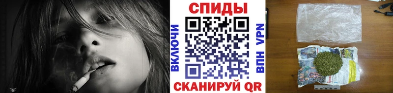 Купить где  Лагань  БУТИРАТ бутандиол 