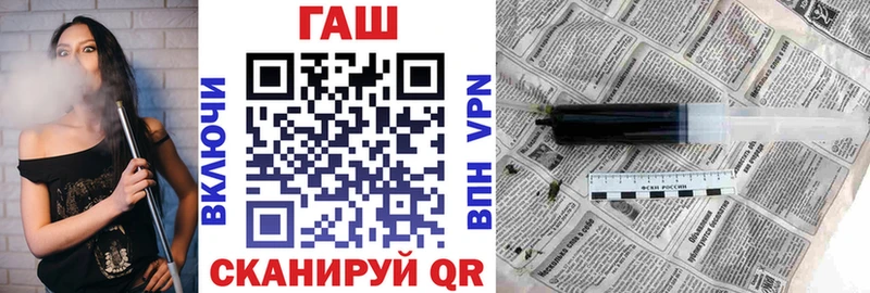 ГАШИШ VHQ Лагань