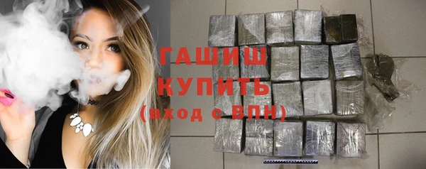 mdpv Верея