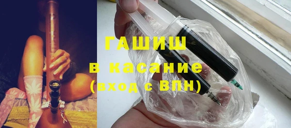 прущая мука Верхнеуральск