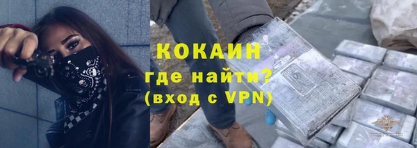mdpv Верея