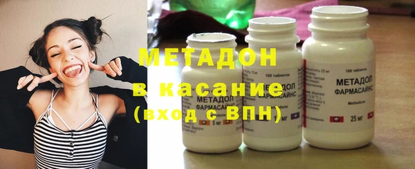 прущая мука Верхнеуральск