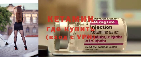 марки lsd Бугульма
