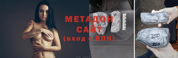соль курить ск Бронницы