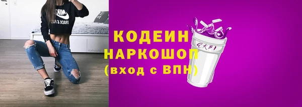 прущая мука Верхнеуральск