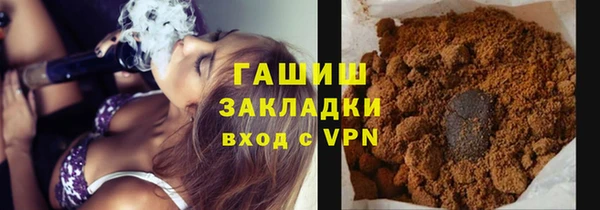 винт Верхний Тагил