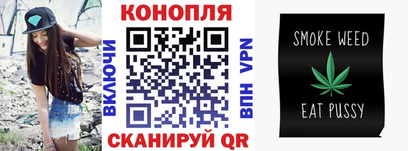 Купить закладки  Лагань  Марихуана OG Kush 